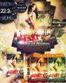 /album/flyer-folder/party-flyer-photoshop-psd-template-20-jpg1/